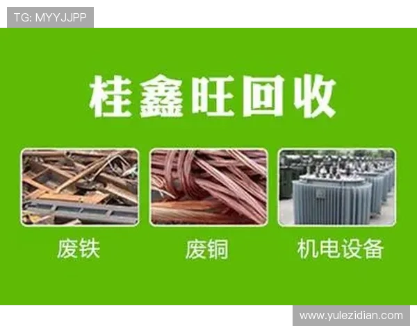 信誉现金下载官网安全可靠，快速领取高额奖励的最佳平台推荐