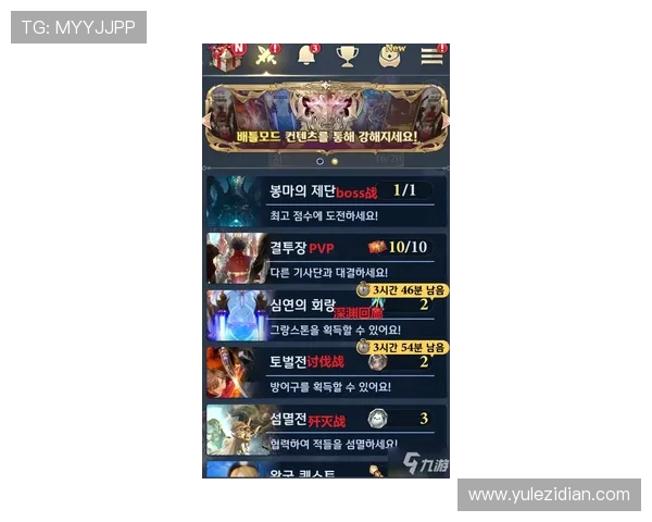 永乐高滚球盘怎么玩新手入门指南与常见问题解答