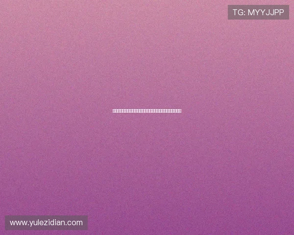 海洋之神娱乐官网安全可靠,全面解析游戏规则与充值流程指南